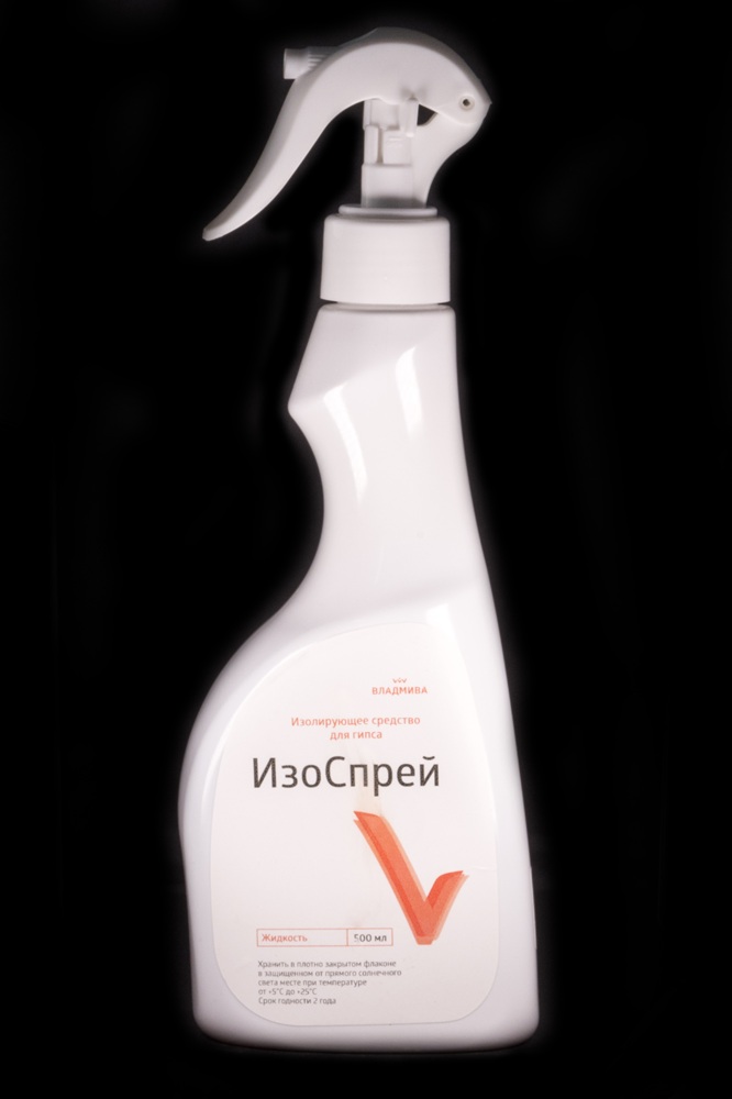 Изоспрэй средство для изоляции гипса от гипса с распылителем (500мл)