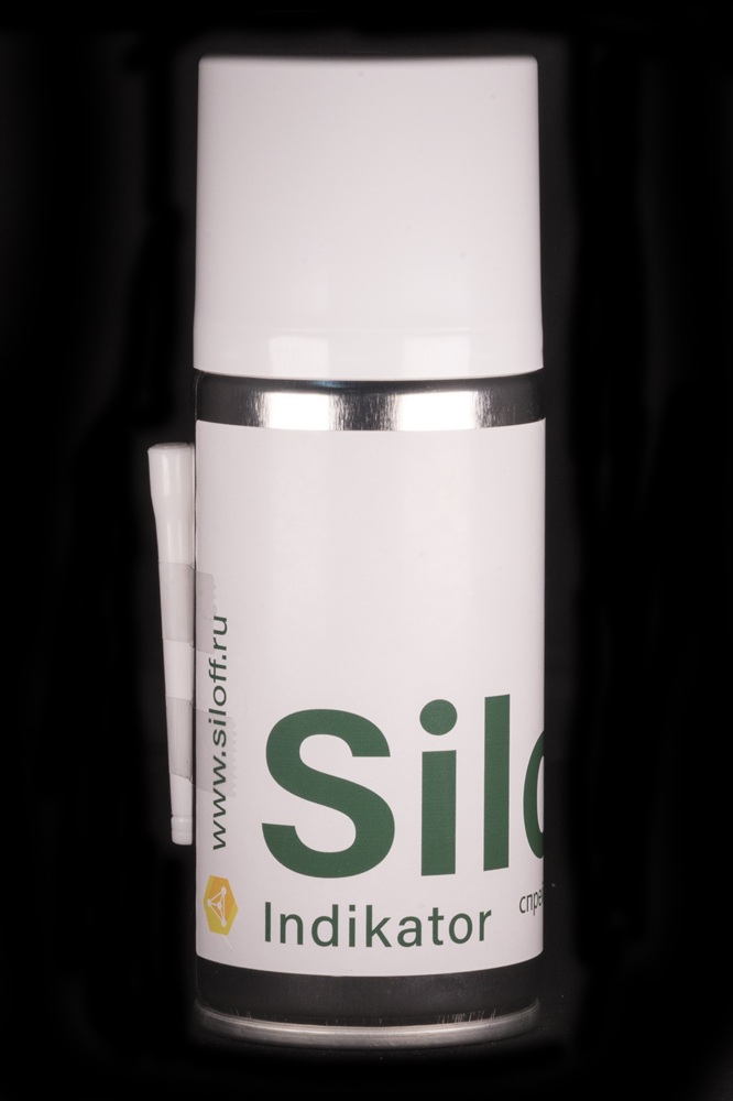 Спрей окклюзионный зеленый 110мл Siloff