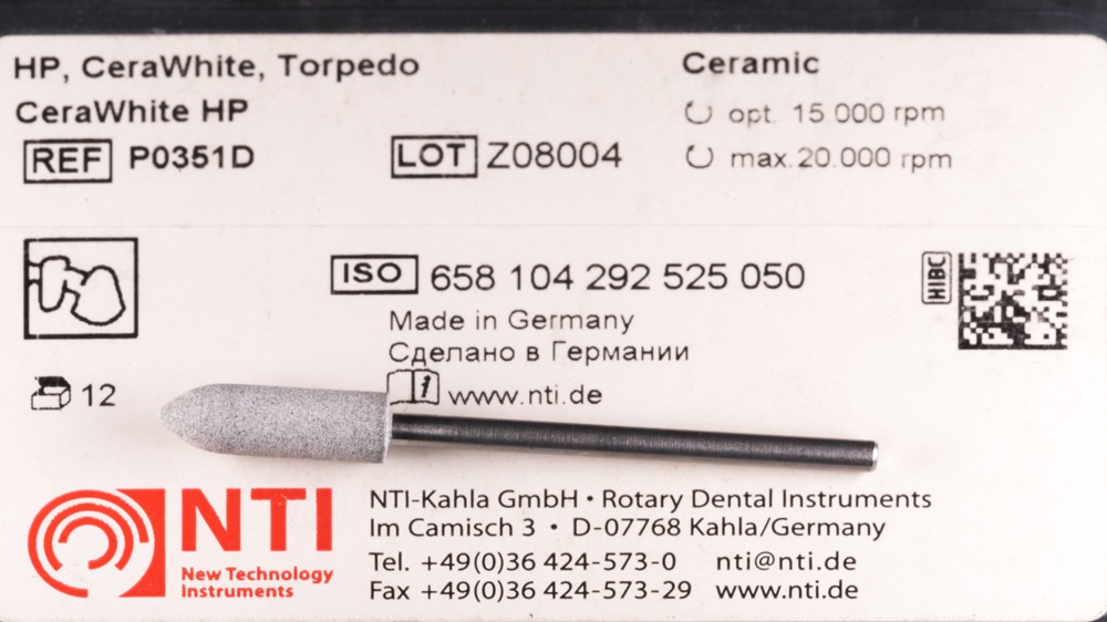 Полир (головка силиконовая) P0351D NTI