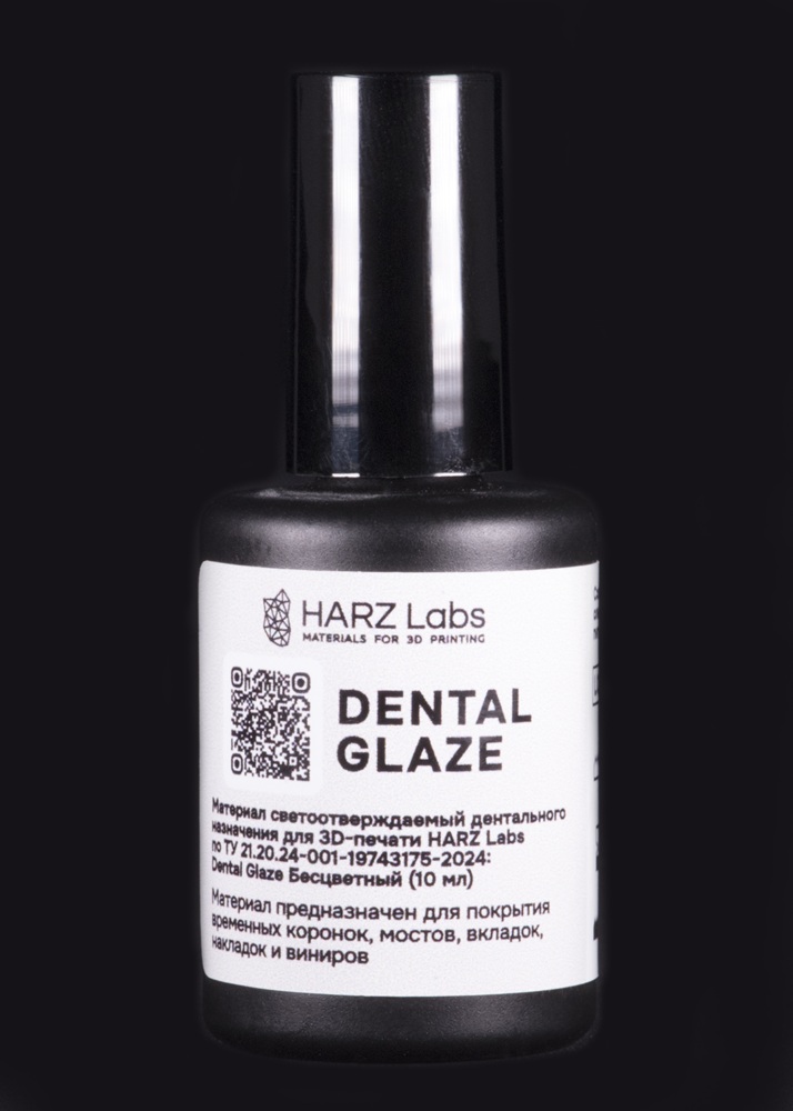 Лак HARZ Labs Glaze (10ml)