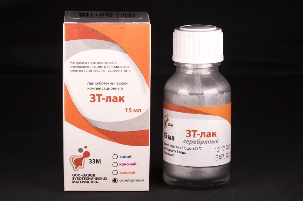 ЗТ-Лак серебряный 15мл