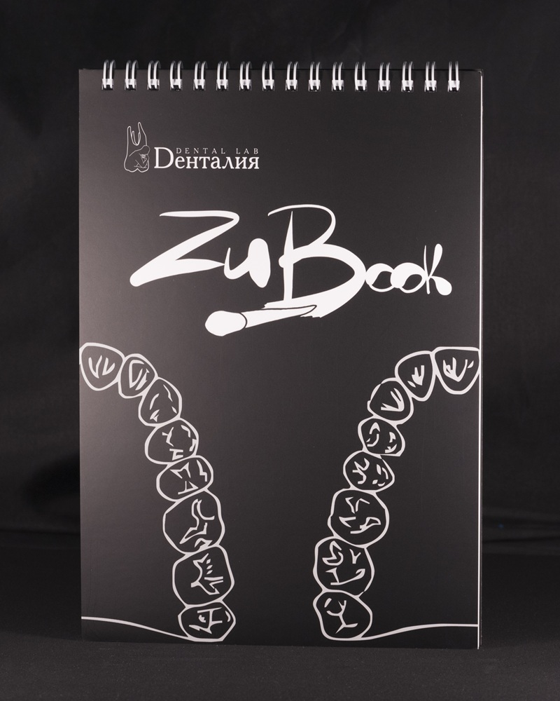 ZuBook блокнот для записей без заказ-нарядов