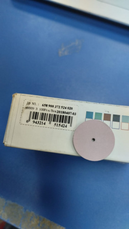 SH0093 Силиконовые полиры TOBOOM жесткость средняя, коробка 100 шт.