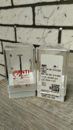 Диск алмазный HP 806.104.361.514.080 NTI