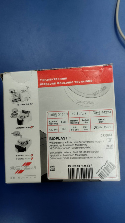 Пластины SCHEU bioplast 2.0*125mm прозрачный 10шт sd
