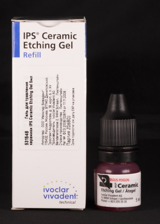 Гель для травления IPS Ceramic Etching Gel, красный (5 мл) Ivoclar 531548