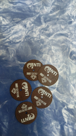 Диск отрезной  NTI 0.2 mm.SD7010K для без метала