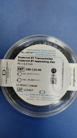 Диск отрезной 40*0,5mm. Dentaurum .керамика , сплавы