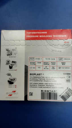 Пластины SCHEU bioplast 1.5*125mm прозрачный 1шт