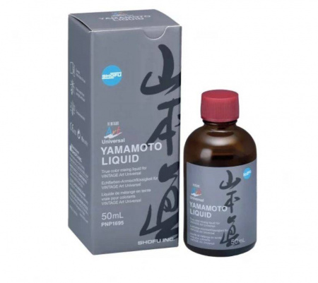 SHOFU  YAMAMOTO LIQUID жидкость для глазури и красок 50ML. P1695