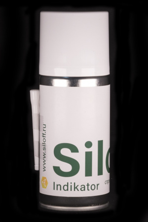 Спрей окклюзионный зеленый 110мл Siloff