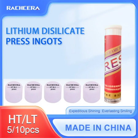 Заготовки Rachcera 1 шт. Дешовый аналог Emax для стоматологической лаборатории LT-BL2  (в упаковке 5шт)