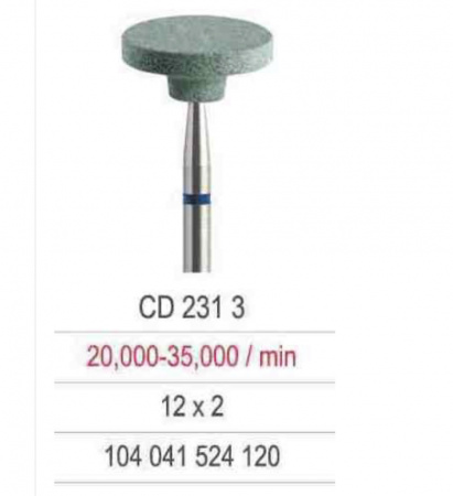 CD 2313 Керамические алмазные полиры TOBOOM