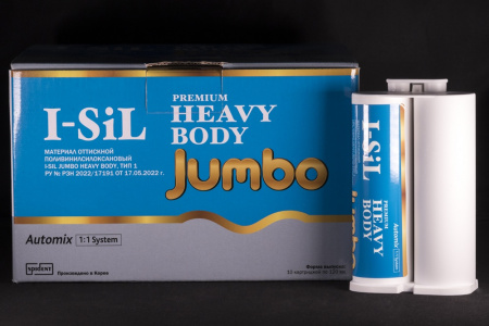 Материал оттискной поливинилсилоксановый I-Sil Jumbo Regular Body. Spident