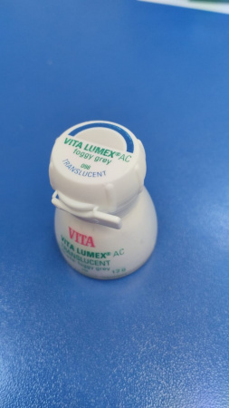 VITA LUMEX foggy grey 12g
