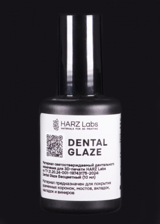 Лак HARZ Labs Glaze (10ml)