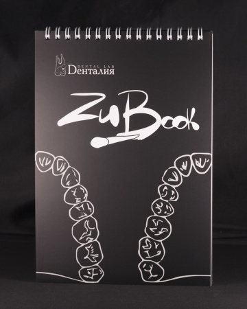 ZuBook блокнот для записей без заказ-нарядов
