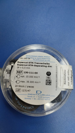Диск отрезной .22*0,2mm. для безметала в конструкции