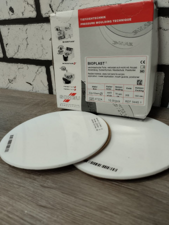 BIOPLAST® Color white (3.0х125mm)  Биопласт Колор Белый, цветные пластины 3.0х125mm 3445.1, 1 пластина