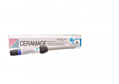CERAMAGE Incisal 4,6g  58 PN1893