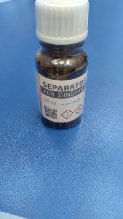 Сепаратор separator gm studio 10ml