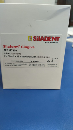 SILADENT SILAFORM GINGIVA десна