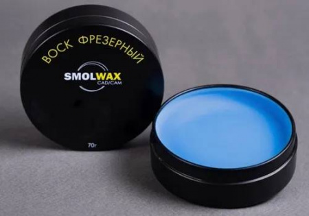 Воск фрезерный SmolWax, синий