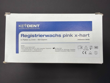 Воск для регистрации прикуса сверхтвердый Registrierwachs pink x-hart 3 мм 454 гр. 14 пластин