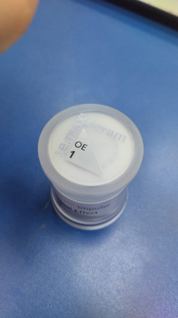e.max Ceram Импульс-масса Opal Effect 1 20гр