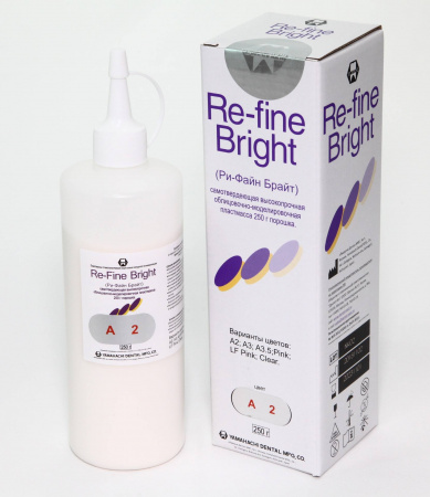 Re-Fine Bright пластмасса самотвердеющая быстрой полимеризации, цвет A3, 250 г